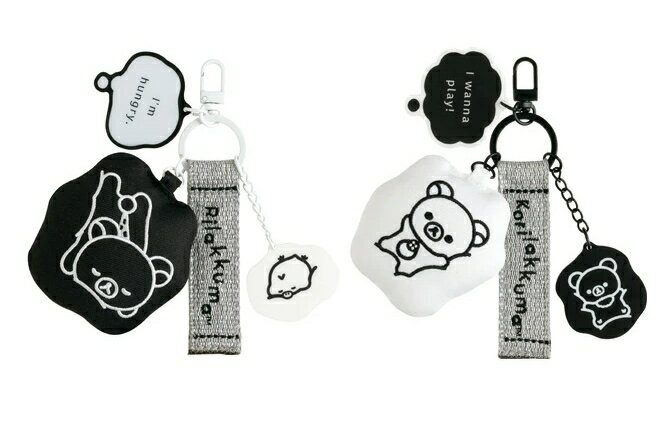 Key Holder - リラックマ 刺繍キーホルダー BASIC RILAKKUMA MONOCHROME モノクロ ベーシックリラックマ りらっくま コリラックマ バッグチャーム ポーチ 鍵 かわいい サンエックス プレゼント ギフト AB43601 AB43602
