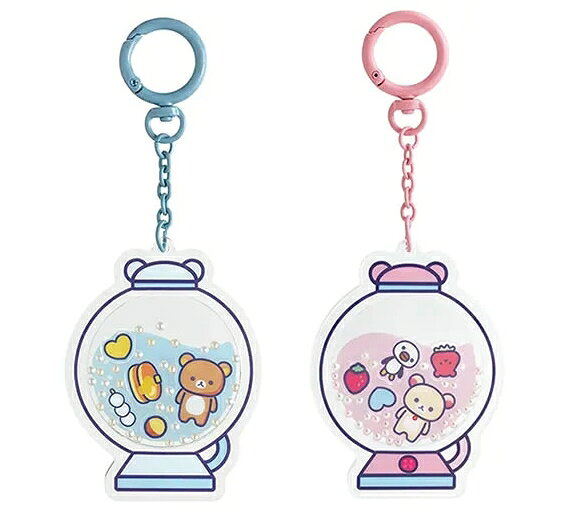 楽天市場】わんだふるぷりきゅあ! シャカシャカチャームの通販