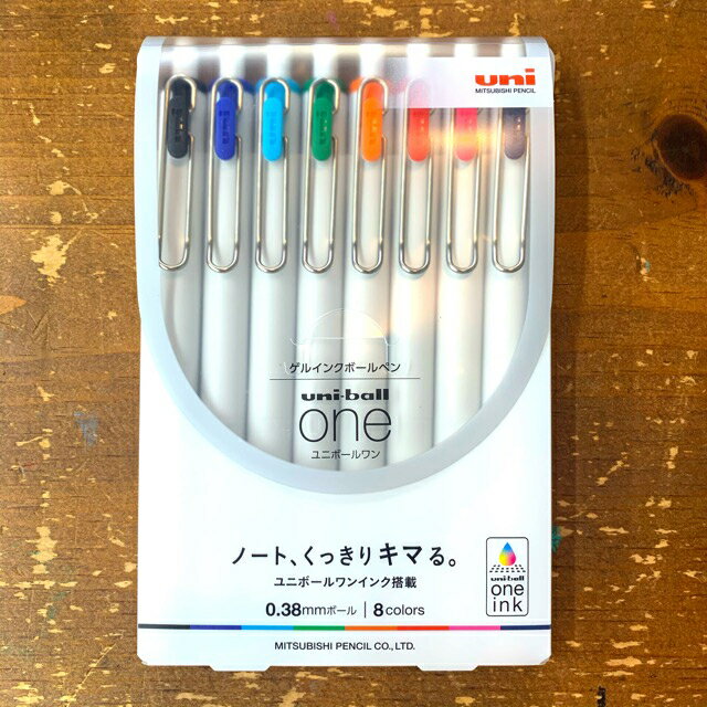 ユニボール ワン 0.38 8色セット カラーボールペン