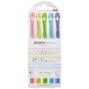プロパスウィンドウ5色セット ライトカラー 窓つき蛍光ペン マーカー はみ出しにくい 見える 蛍光マーカー 蛍光ペン セット ラインマーカー ライン 中学生 高...
