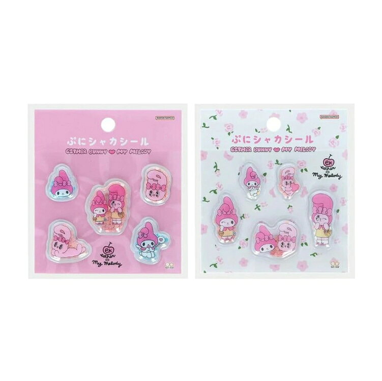 [SALE] ぷにシャカシール エスターバニー × マイメロディ マイメロ シール ピンク S8819254 ホワイト S8819262 シャカシャカ シェイカー ステッカー 立体シール 3Dシール ぷにぷに サンスター文具 サンリオ sadafeel-10006978 佐田文具店 楽天市場店 パッケージ画像