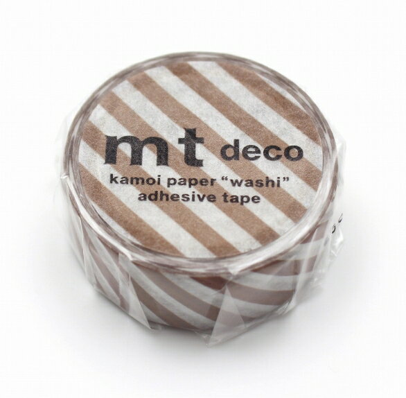 マスキングテープ ストライプ ブラウン mt deco 15mm×5m 1P マステ MT01D596 1.5cm幅 15mm幅 茶 茶色 栗色 チョコレート 縞模様 シンプル ポップ パターン柄 和紙テープ 紙テープ 弱粘着 カモ井 カモ井加工紙