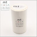 マスキングテープ 幅広 mt CASA 下地用 LINING ライニング 100mm×20m DIY