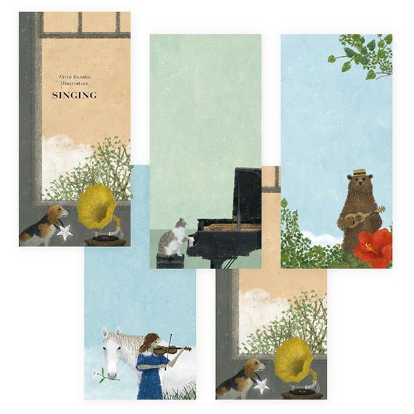 ɮ  Singing cozyca products  ơʥ꡼  ե ץ쥼 ʸ   ǻ» ʸ˼...