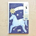 モビールカード 西淑 shooting star 27-056 デコレーション リビング 子供部屋 星 流れ星 白馬 クリスマス パーティー シック ペーパーク...