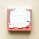 ブロックメモ 谷小夏 present 表現社 cozyca products メモ帳 メモパッド ステーショナリー かわいい おしゃれ プレゼント ギフト おば...