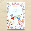 布川 愛子 はがき箋 Aiko Fukawa Little fluffy friends 5柄 10枚綴 25-564 25564 表現社 コジカプロダクツ c...