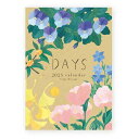 柊有花 2025年 カレンダー 壁掛け DAYS A4サイズ 日曜始まり 25-576 おしゃれ インテリア ギフト プレゼント クリスマスプレゼント リビング...