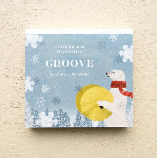 ブロックメモ 日下明 GROOVE 22976 メモ メモ帳 メモパッド ステーショナリー グルーヴ 音楽 動物 アニマル ミュージック 楽器 四季 かわいい おしゃれ プレゼント ギフト 文具女子 オフィス 電話メモ 一言箋 メモ用紙 表現社 cozyca products
