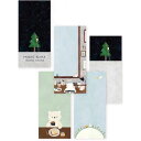 一筆箋 かわいい 福岡麻利子 HOSHI KUMA cozyca products おしゃれ 文房具 ステーショナリー お礼 ギフト プレゼント