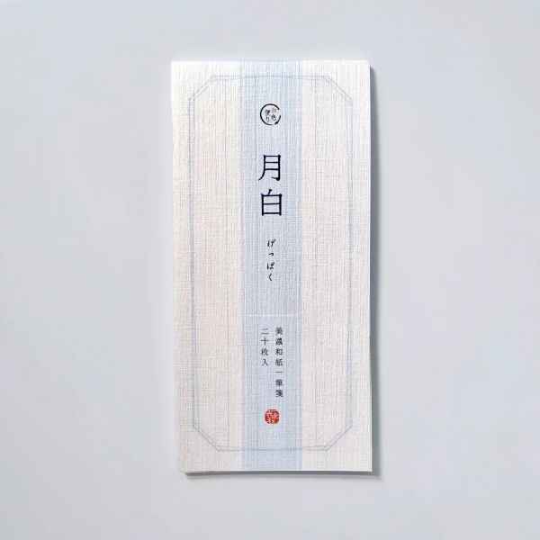 表現社 一筆箋 月白 和色便り 20枚 20-433 美濃和紙 【cozyca products 一筆せん いっぴつせん 便箋 シンプル 日本製 和紙 御礼状 ...