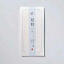 表現社 一筆箋 月白 和色便り 20枚 20-433 美濃和紙 【cozyca products 一筆せん いっぴつせん 便箋 シンプル 日本製 和紙 御礼状 ...