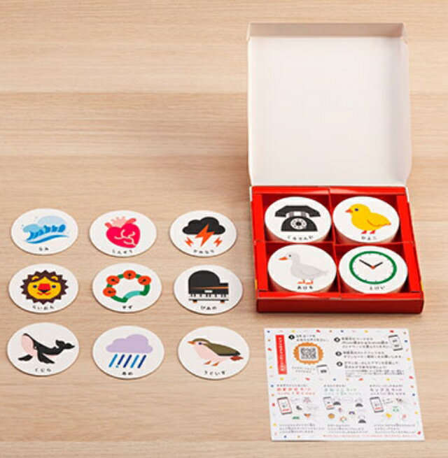 音カルタ おとカルタ カルタ かるた おうち遊び 非認知能力 子ども ぽこぽっけ おもちゃ ゲーム キッズ 子供 3歳以上 知育 知育玩具 幼児教育 自己肯定感 チャレンジ精神 親子 保育園 幼稚園 幼児 おもちゃ 楽しい 484-065 銀鳥 ギンポー 3