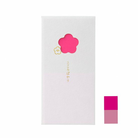 窓のし袋 こころばかり 梅 (ノ-MD103P)