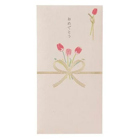 マルアイ／お花のご祝儀袋 チューリップ（ノ-ハナ10P）MARUAI
