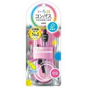 ソニック コンパス スーパーコンパス いろは 鉛筆用 バイオレット SK-5284-V 小学校 授業 ケース付き 簡単 学校用 書きやすい パープル 女の子 女子