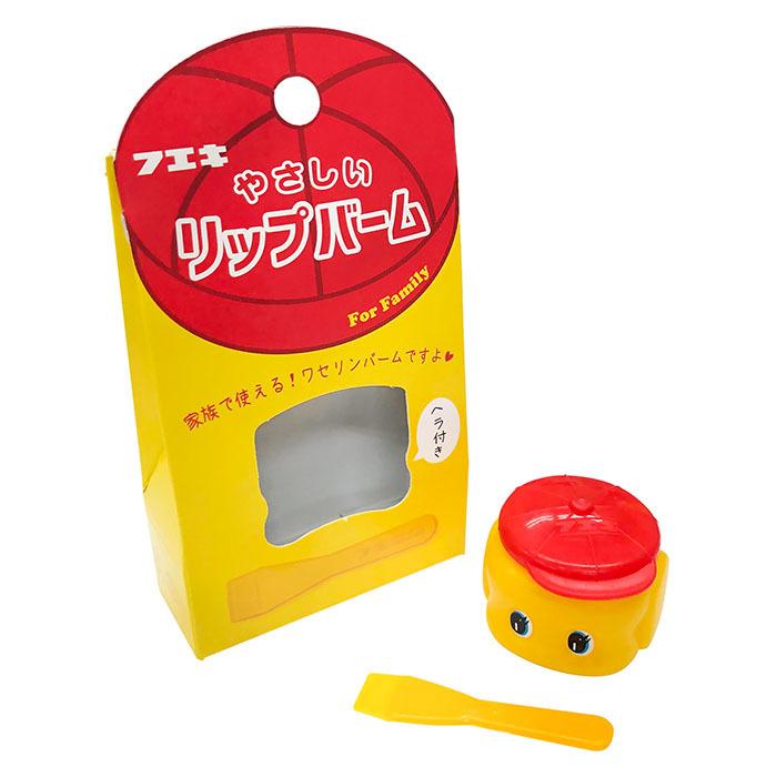 フエキ なかよしハンドクリーム フエキ やさしいリップバーム　FYLB　かわいい　日本製　プチギフト