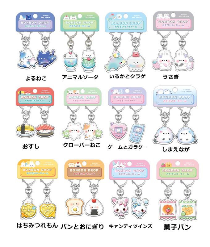 楽天市場】おにぎり（ヘアアクセサリー｜レディースジュエリー