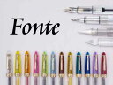 FONTE インクカートリッジ 万年筆 筆ペン ボールペン ガラスペン はじめての万年筆 透明軸 カスタマイズ インクの色が見える 万年筆デビュー 自分流 持ち...