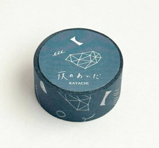 マスキングテープ 水縞 西淑 夜のあいだ かたち ブルー MT-YR-K-BL 20mm×7m 1P 幾何学柄 幾何学模様 ノンブル おしゃれ マステ 文具 女子文具