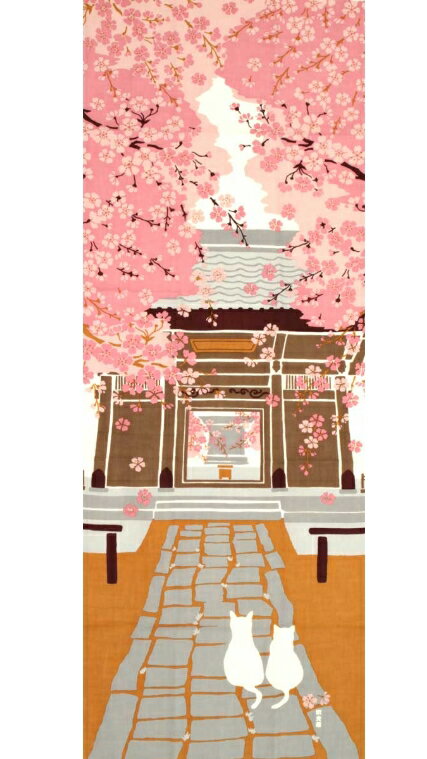 樂天商城 - 手ぬぐい 絵てぬぐい 桜日和 ピンク てぬぐい 春柄 さくら サクラ 猫 ねこ 和雑貨 木綿 綿100％ かわいい おしゃれ イラスト インテリア 飾る 包む 和風 はまもんよう 濱文様 日本製 お土産 プレゼント ギフト