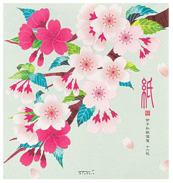 樂天商城 - ミドリ 便箋 シルク 桜柄 2柄 16枚入 81021006 伊予和紙 紙シリーズ 春柄 便箋 花柄 お礼状 便せん 手紙 レター 繊細 上品 四季 日本 和風 和柄 デザインフィル 桜 さくら サクラ お花見