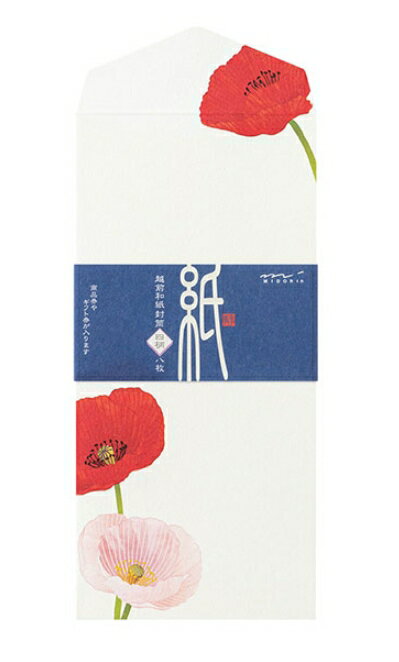 �ߥɥ� ���� �ݥԡ��� ���� 4�� 8���� 81018006 ����018 �楷�꡼�� ���ʷ��䥮�եȷ�������ޤ� �� �����»� ��� ź���� ����� ���� ����...