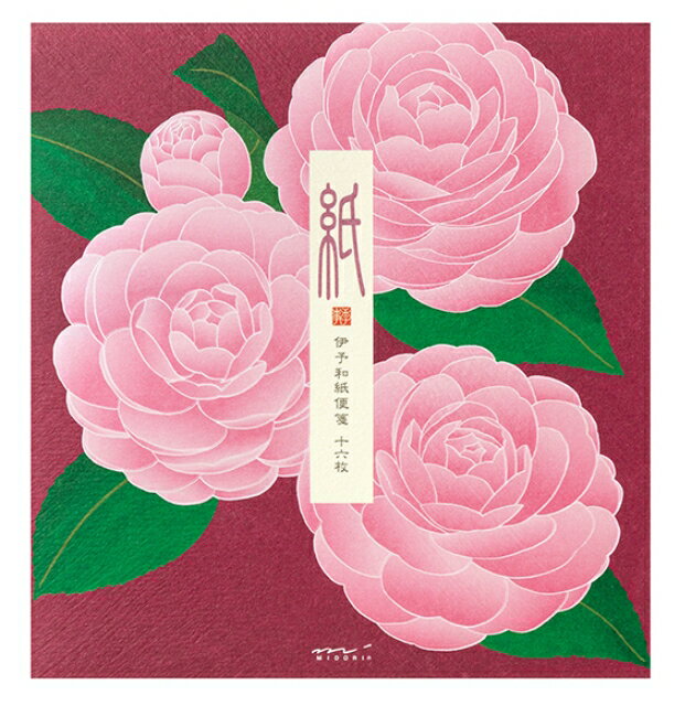 ミドリ 便箋 箔 乙女椿柄 1柄16枚入 81002006 伊予和紙 紙シリーズ 冬柄 便箋 花柄 お礼状 便せん 手紙..