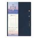 ミドリ 2026年版 日の長さを感じる手帳 B6 紺 22398-006 手帳 ダイアリー 24時間バーチカル 12月始まり 月間ブロック+週間バーチカル 2026年 令和8年 ネイビー 月曜始まり 24時間書き込める 一言コラム付き 月の満ち欠け付き ペンホルダー付き おしゃれ シンプル