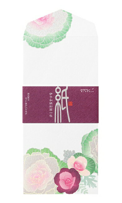 ミドリ 封筒 シルク 葉牡丹リース柄 冬柄 1柄 6枚入 81005006 封筒005 紙シリーズ 商品券やギフト券も入ります 冬 伊予和紙 手紙 お歳暮 添え...