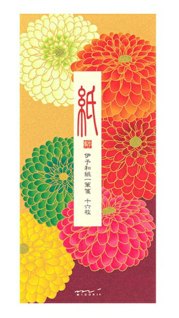 ミドリ 一筆箋 シルク ポンポン菊柄 2柄 16枚入 伊予和紙 一筆箋594 89594006 秋柄 秋 菊 秋菊 ポンポ..