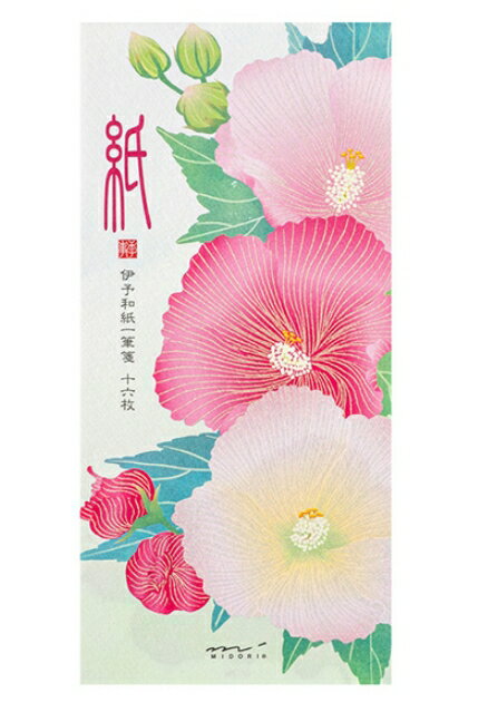 樂天商城 - ミドリ 一筆箋 シルク 酔芙蓉柄 2柄各8枚 16枚入 伊予和紙 一筆箋608 89608006 すいふよう スイフヨウ 盛夏 夏 夏柄 ひとこと便箋 便せん 一筆せん お礼状 添え状 お中元 お盆 暑中見舞い 残暑見舞い 短い手紙 デザインフィル 紙シリーズ