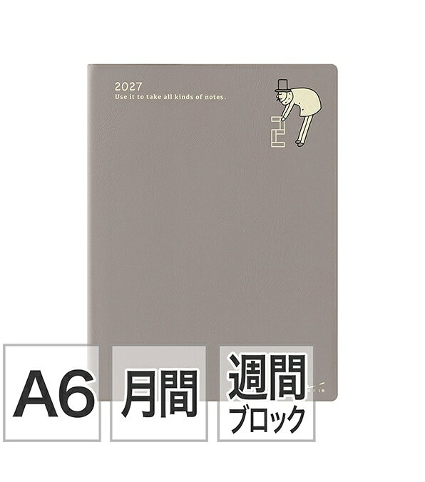 商品画像2