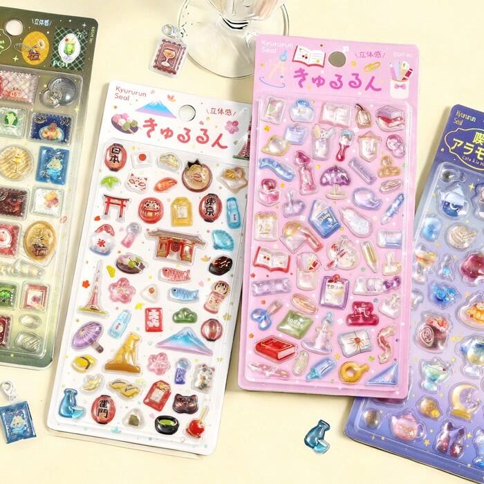 BGM 立体シートシール きゅるるんシール 箔押しあり 喫茶アラモード 宙 郵便局 東京 文房具 正規品 シール交換 ぷっくりシール 立体シール