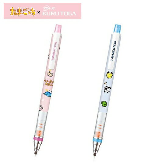 樂天商城 - たまごっち クルトガ シャープペン 0.5mm てんしっち ドット KURUTOGA シャープペンシル 230380 230381 1P 中学生 高校生 プレゼント ギフト カミオジャパン