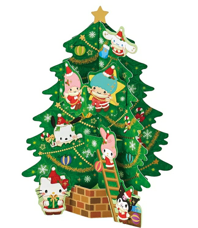 クリスマスカード サンリオキャラクターズツリー グリーティングカード 飾る 立体 封筒付 ハローキティ マイメロディ クロミ シナモロール クリスマス プレゼン...