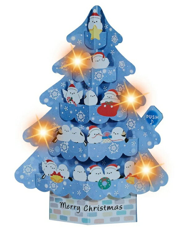 ���ꥹ�ޥ������� �饤�ȡ�����ǥ��� ���ޥ��ʥ��ĥ꡼ ���꡼�ƥ��󥰥����� ���륹����� ������ ���ޤ��ʤ� ���ޥ��ʥ� ���Ȥ� �ĥ꡼ �֥롼 ���ꥹ�ޥ� ...