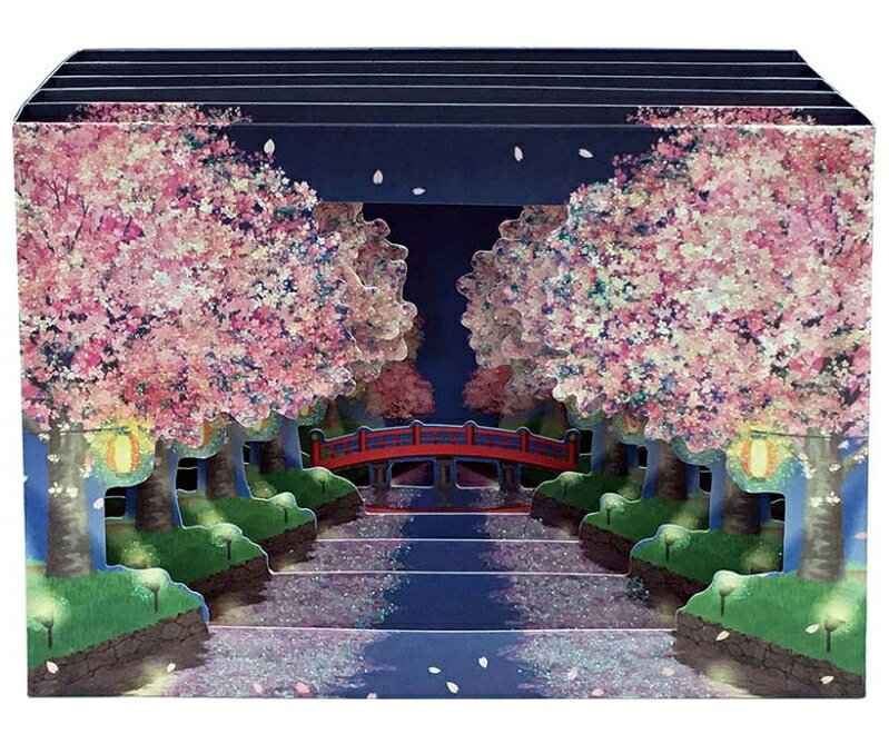 Greeting Cards - グリーティングカード 春 箱形 夜桜並木 封筒付 カード さくらカード 春カード スプリングカード 立体 お花見 立てて飾れる 季節 桜 さくら サクラ 金箔押 卒業 入学 就職 お祝いプレゼント ギフト メッセージカード サンリオ JSC29-5 S1329 718581