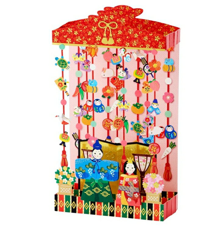 ひなまつり つるしびなと親王飾り 立てて飾れる 立体ひなまつりカード 春 立体 ひな祭り 雛祭り 桃の節..