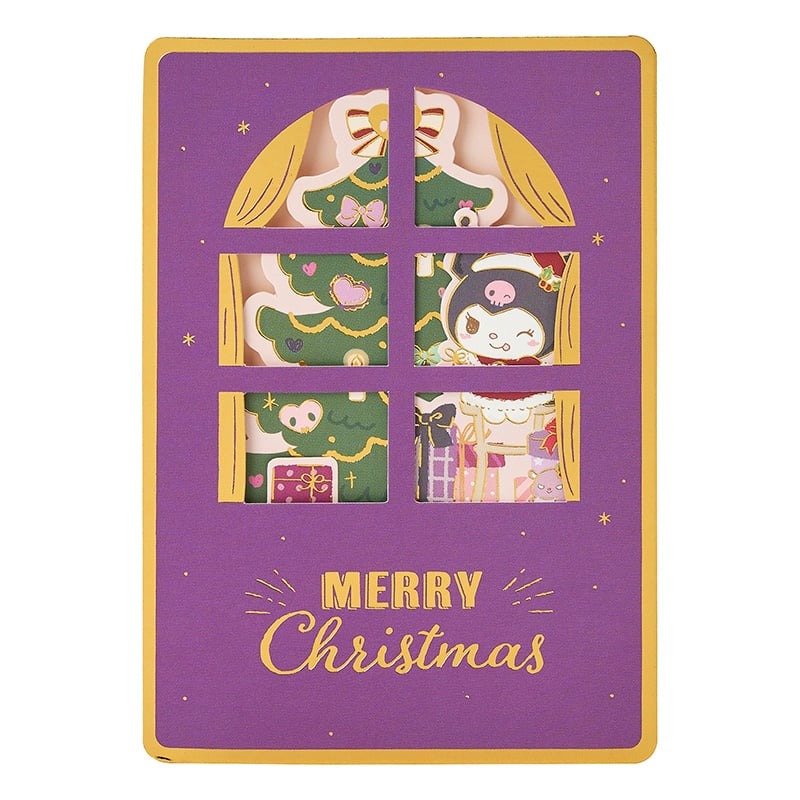 クリスマスカード クロミ グリーティングカード クロミちゃん 飾る 立体 封筒付 ガーリー 女の子 クリスマス プレゼント ギフト メッセージ カード ポップア...