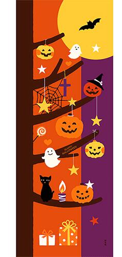 濱文様　絵てぬぐい ハロウィンツリー 【絵てぬぐい】 厳選した木綿生地に色落ちしにくい伝統の捺染で型染め。 吸水性に優れ、そして何より色柄が多く遊び心にとんだてぬぐいです。 一幅の絵としてお飾りいただける「絵てぬぐい」は、てぬぐいとしてはもちろん、 季節感あふれるインテリアとしても好評です。 【ハロウィンツリー】 賑やかなオーナメントが飾られたハロウィンツリー。 ハロウィンのお祭り気分を盛り上げます♪ 【濱文様】 横浜伝統の型染め手法である捺染（なっせん）で染め上げた色鮮やかなてぬぐいを中心に、 数多くの和雑貨を製造、販売しています。 遊び心のある柄と独自のデザインにこだわりを持って製造しています。 サイズ：34cm×90cm　※布の伸縮により誤差があります。 生産地：日本 素材：綿100%　 【色落ち・滲みについて】 濃色は若干色落ちする場合があります。 濡れたまま重ね合わせたりすると色が滲む場合がございます。 【ほつれについて】 端を縫わず切りっぱなしとなった昔ながらのてぬぐいです。 ほつれは自然と止まりますので、適宜ハサミでカットしながらお使いください。