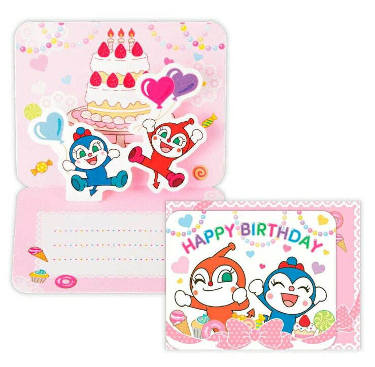 �С����ǡ������� �ɥ�������ȥ��������� ����椱 ����ѥ�ޥ� Ω�� �ߥ˥����� ���꡼�ƥ��󥰥����� �������ˤ� ���ܥۡ���ޡ��� �С����ǡ������� ��...