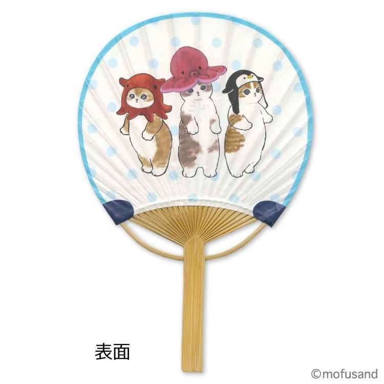 夏・竹うちわ グリーティングカード mofusand GR-89s 可愛い 夏祭り 一筆箋 あいさつ 暑中見舞い モフサンド うちわ 花火大会 盆踊り イベント...