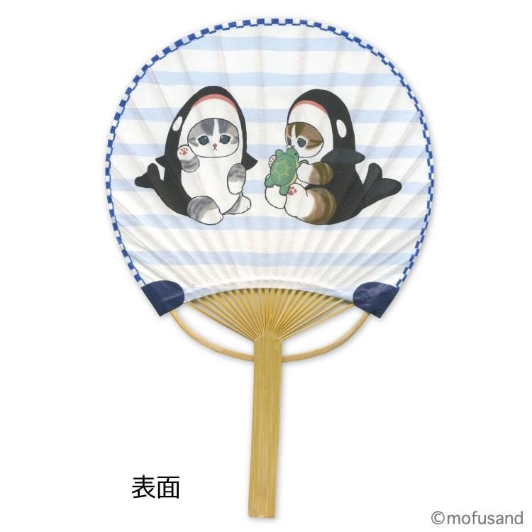 夏・竹うちわ グリーティングカード mofusand GR-91s 可愛い 夏祭り 一筆箋 あいさつ 暑中見舞い モフサンド うちわ 花火大会 盆踊り イベント...