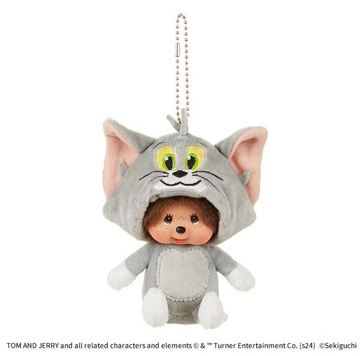 Monchhichi モンチッチ トムとジェリー トムモンチッチ 顔でかSSキーチェーン バッグチャーム キーチャーム ボア ボールチェーン マスコット ぬいぐるみ プレゼント ギフト かわいい レトロ キャラクター 昭和 セキグチ