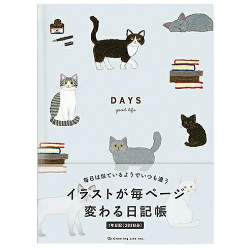 Ģ ͥ 饹ȤڡѤĢ 1ǯ 1ڡ2   ꡼ ͥ ͤ ǭ YZD-434 襤   ...