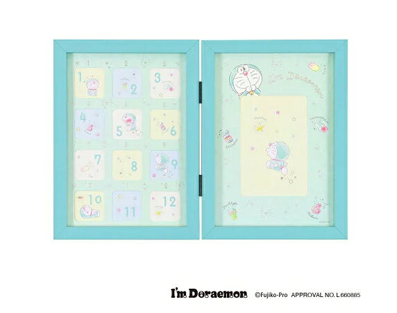 樂天商城 - フォトフレーム ドラえもん ブルー 写真立て アイムドラえもん A5 木製 木製フレーム 2面 12ヶ月 赤ちゃん ペット 成長記録 プレゼント ギフト 祖父母 孫 子供 結婚 結婚式 かわいい どらえもん ナカバヤシ F-TW-119-DRB