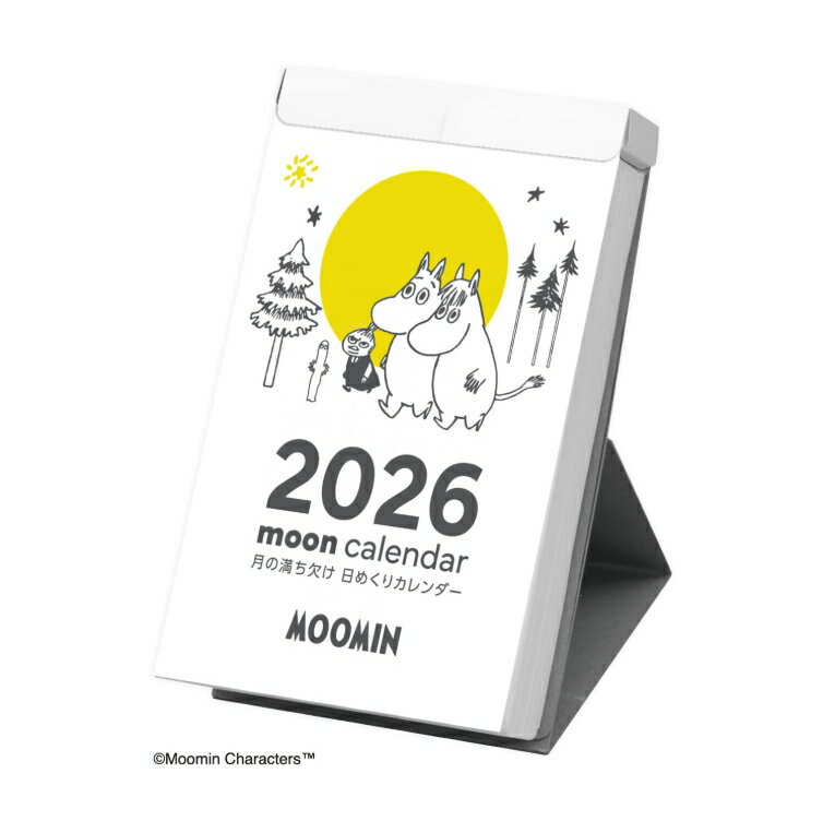 ムーミン 日めくりカレンダー 2026年 令和8年 月の満ち欠け日めくりカレンダー カレンダー NK-4460 小さい 日表 2026 月の満ち欠け 新月 満月 ギフト プレゼント おしゃれ かわいい ムーン スナフキン リトルミイ 新日本カレンダーのサムネイル