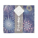 白雪ふきん 友禅ふきん 花火 HANABI カラフル 高級蚊帳生地 堅牢友禅染 日本製 国産 ふきん フキン ロングセラー 耐久性 吸水性 食器拭き 台ふき お手拭き 台所漂白剤使用可 華やか 季節 四季 おしぼり 食器拭き 台拭き はんかち