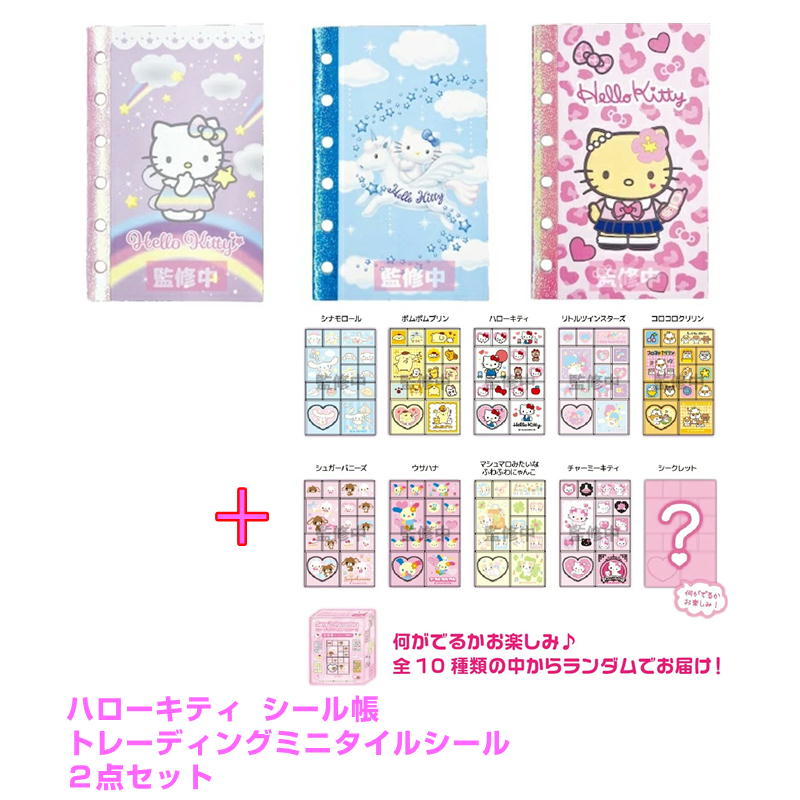 人気 にんき ninnki 御歳暮 イベント みやげ 挨拶 お得 な送料 おみやげ 贈り物 クリスマス お歳暮 [10個セット] KING JIM キングジム TEFRENU バインダーノート B5 スリム ピンク KJ-476TTE-PKX10 人気 商品